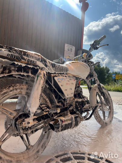 Racer gs110