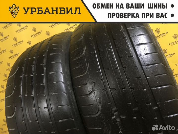 Pirelli P Zero 255/40 R19 96W