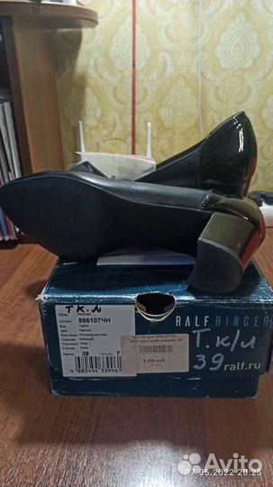 Туфли женские Ralf Ringer