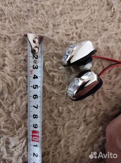 Ходовые огни