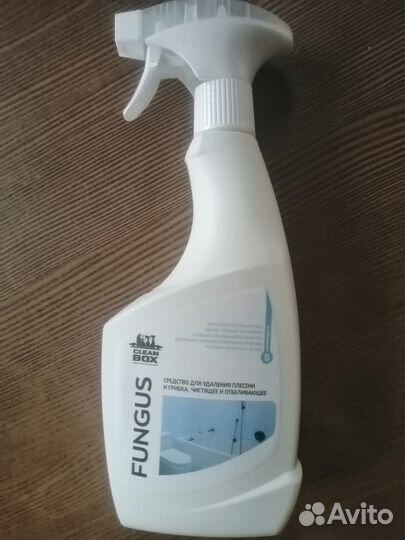 Средство против плесени и грибка