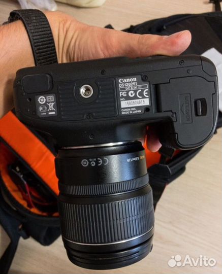 Canon 7d + 15-85 IS USM