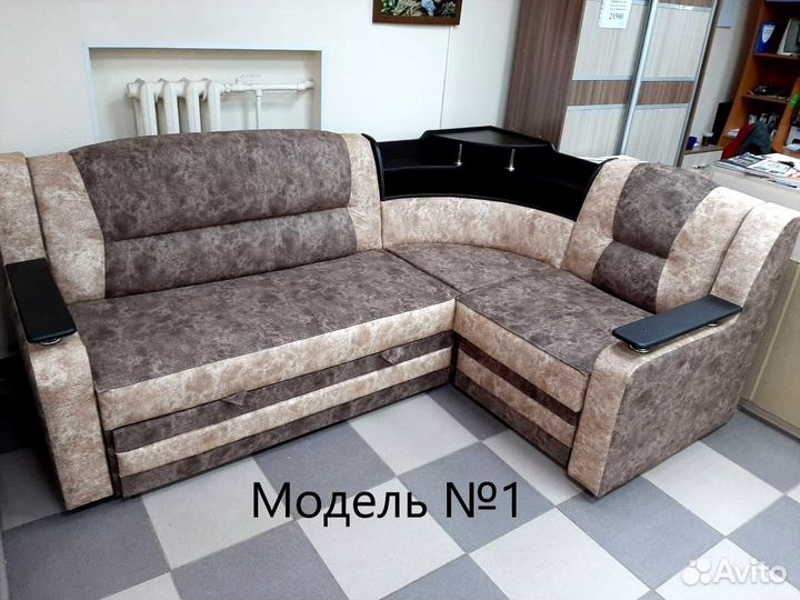 Диван угловой