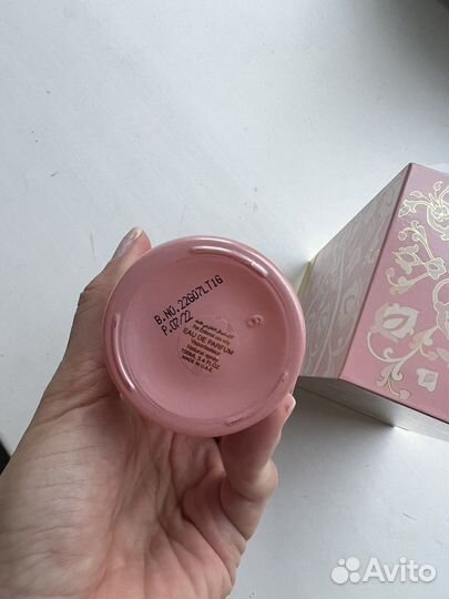 Прфюм Areej Attar collection