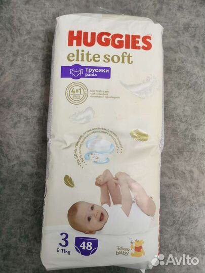 Подгузники трусики Huggies elite soft 3