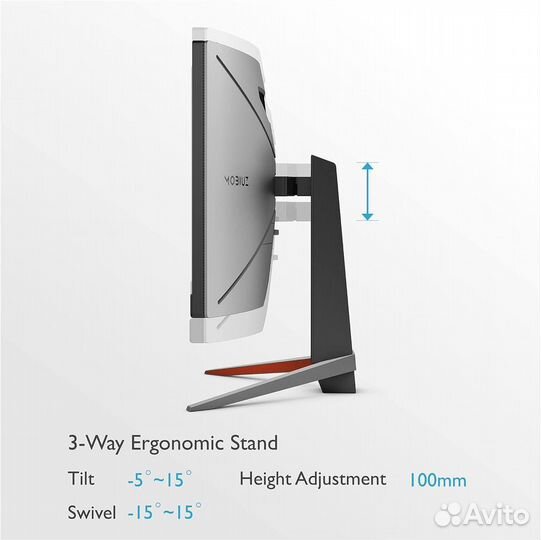 Игровой изогнутый монитор