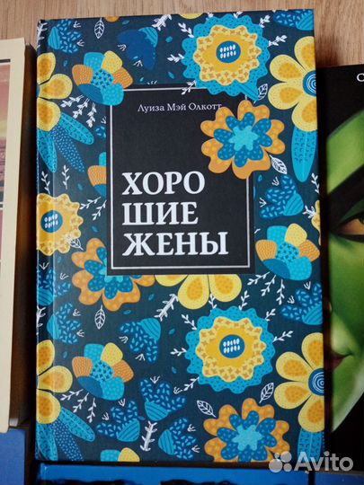 Фэнтези и не только