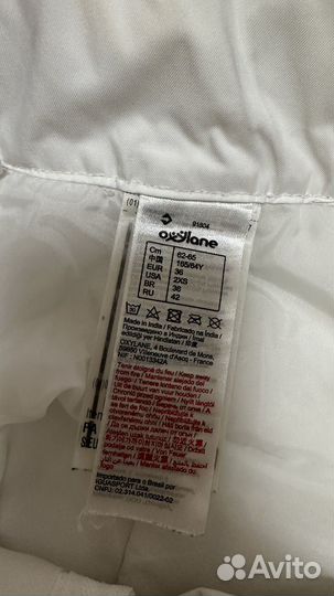 Горнолыжный костюм 42-44