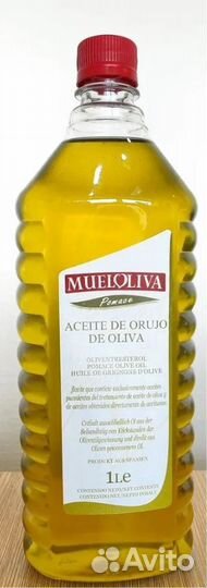 Масло оливковое Pomace 1л, Mueloliva, Испания