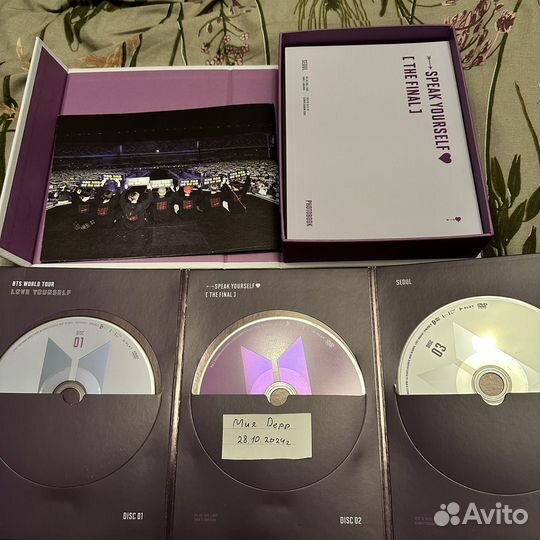 Bts speak yourself the final