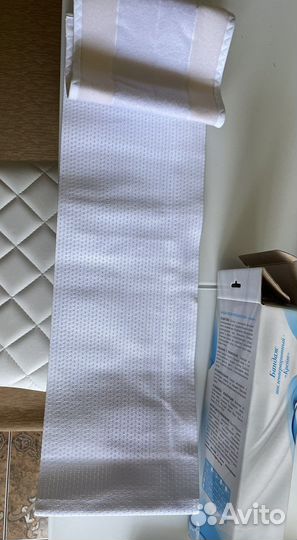 Бандаж утягивающий