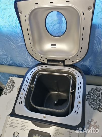 Хлебопечь saturn