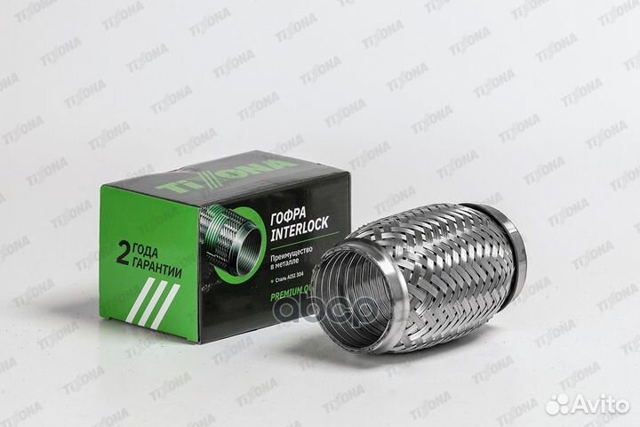 Гофра 55/120 (aisi 304 with interlock) 3,3