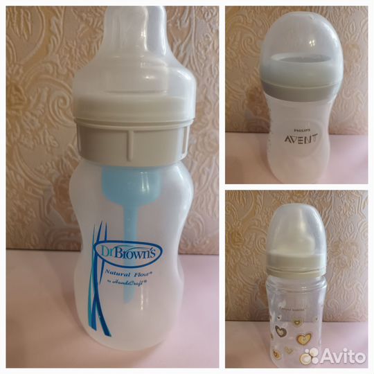 Бутылочки для кормления