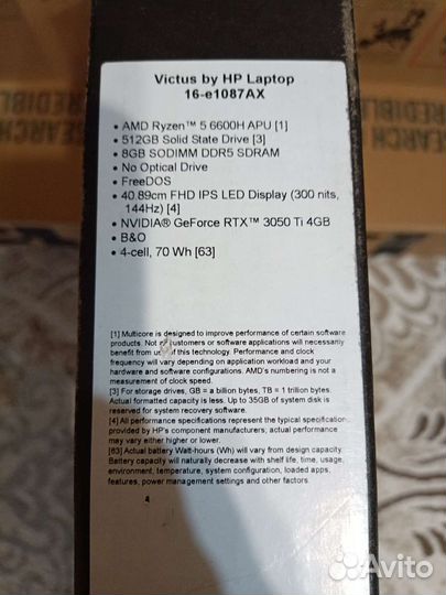 Игровой ноутбук новый HP victus Laptop 16-e1087AX