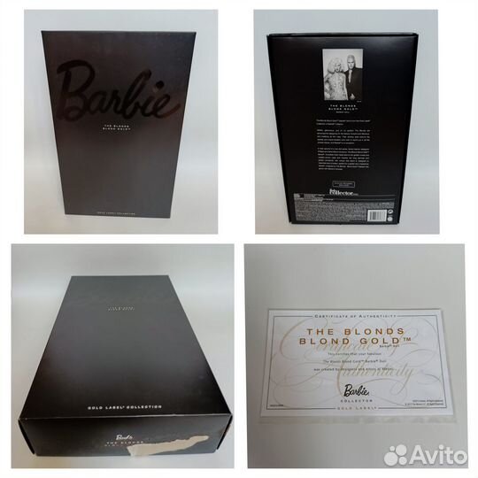 Barbie The Blonds Blond Gold