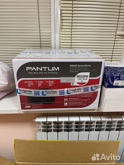 Мфу лазерный pantum m6500w