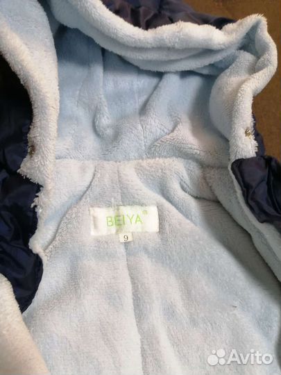 Зимний комбинезон 74