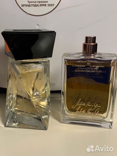 Духи мужские