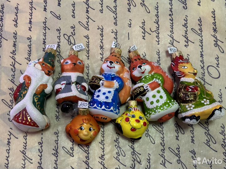 Елочная игрушка Лиса