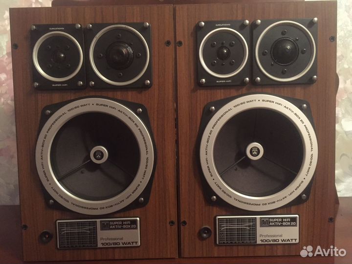 Grundig aktiv -box20