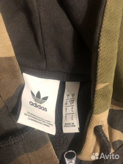 Зип худи adidas originals bape