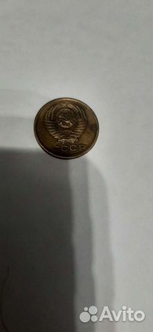 Монета 1973 год
