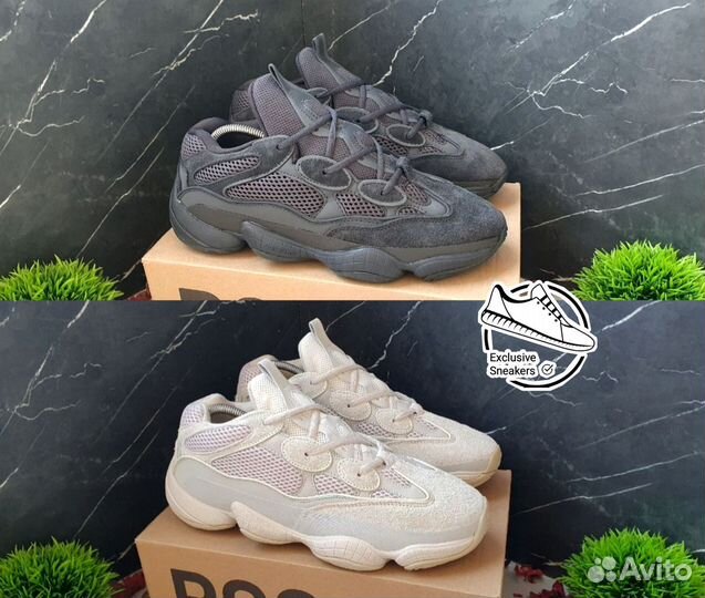 Кроссовки Adidas Yeezy Boost 500