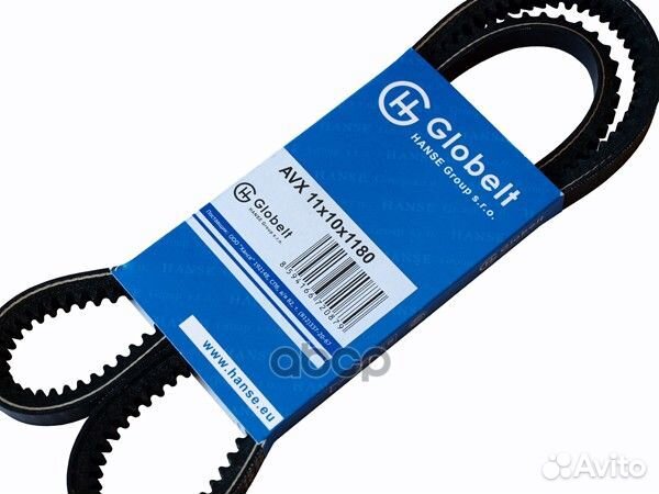 Ремень AVX11X10X1180 Globelt
