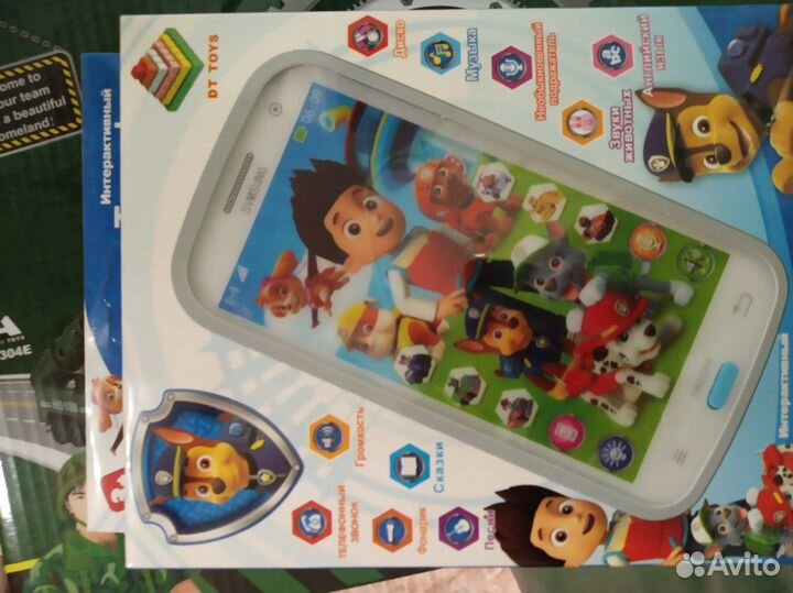 Телефон Щенячий патруль