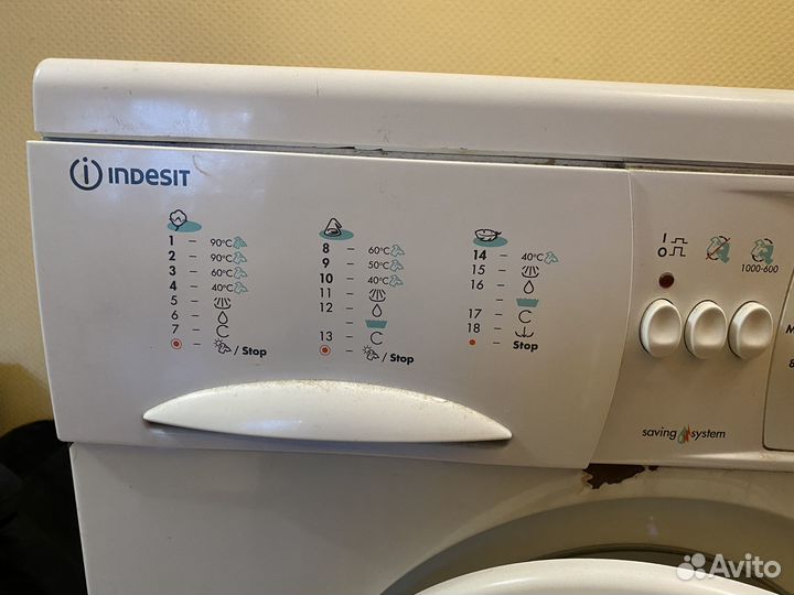 Стиральная машина indesit