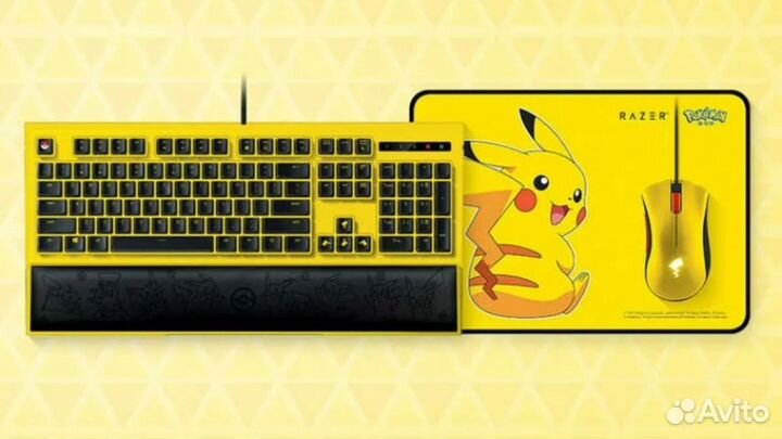 Razer Pokemon Pikachu