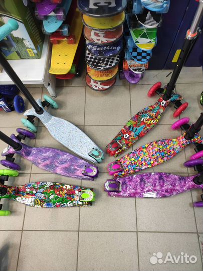 Самокат трюковой