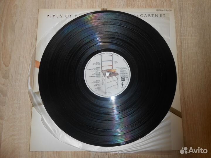 Пластинка Paul McCartney 