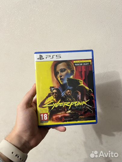 Cyberpunk 2077 ultimate edition ps5