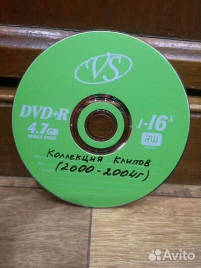 Болванки с фильмами