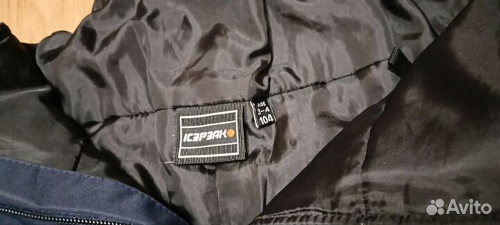 Демисезонный полукомбинезон icepeak р.104