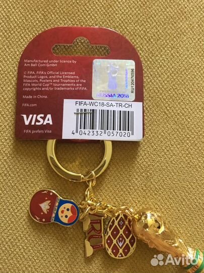 Брелок кубок fifa 2018 лимитированный выпуск