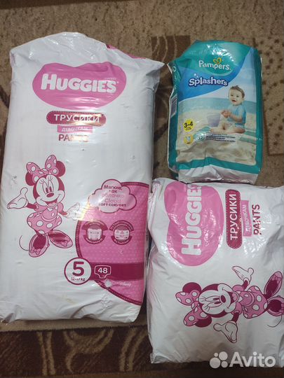 Подгузники трусики huggies 5