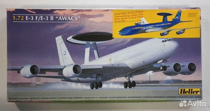 Модель самолета