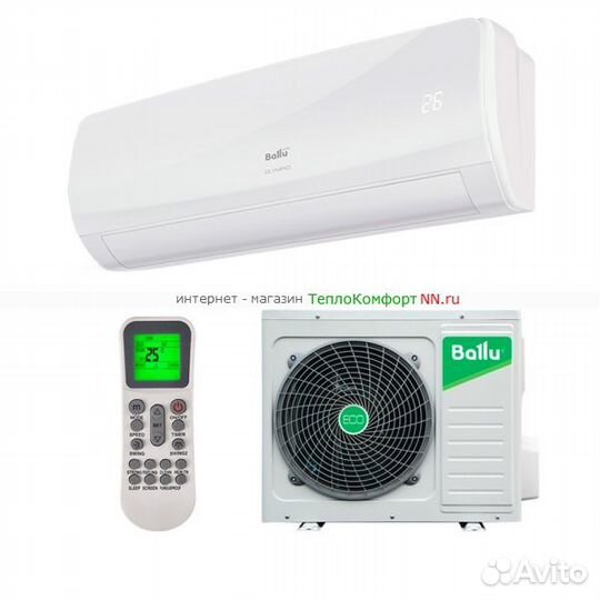 Кондиционеры Ballu Discovery bsvi-07HN8 DC inverte