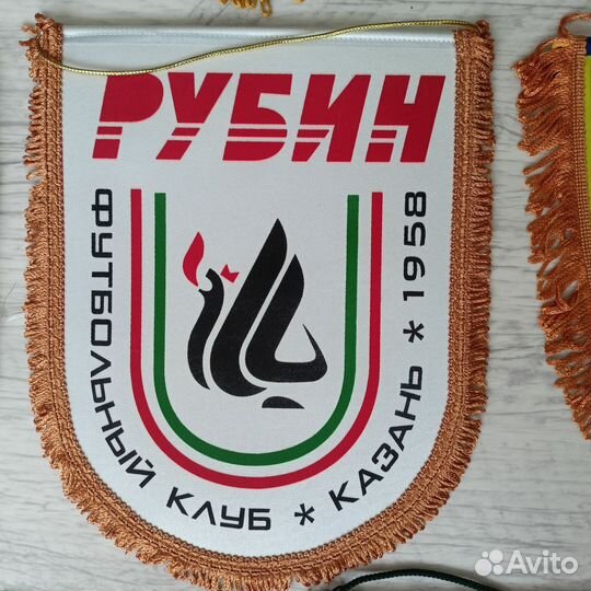 Футбольные вымпелы