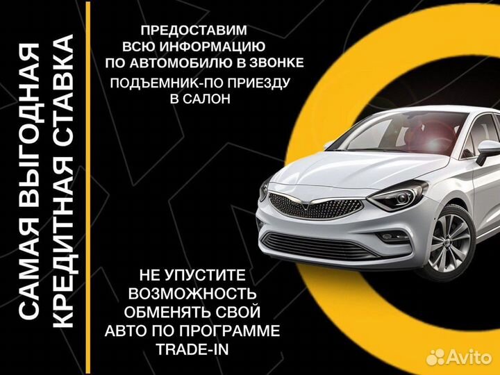 Renault Kaptur 1.6 CVT, 2019, 36 939 км