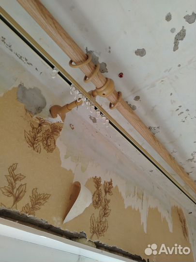 Карнизы для штор двухрядный 3 метра