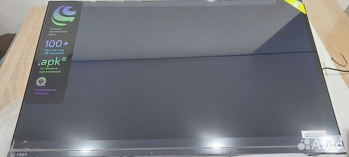 Телевизор Sber 32 дюйма sdx-32h2124