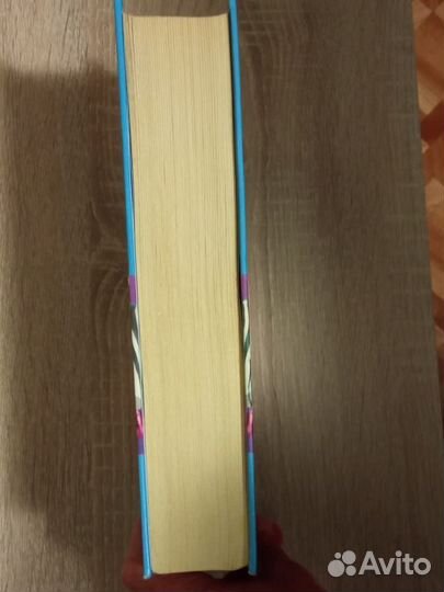 Oxford Большая энциклопедия школьника