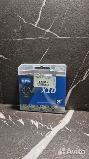 Цепь KMC, модель X10 (116 звеньев, 10 - скоростей)