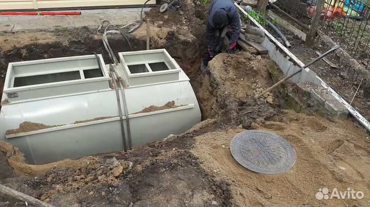 Септик под ключ