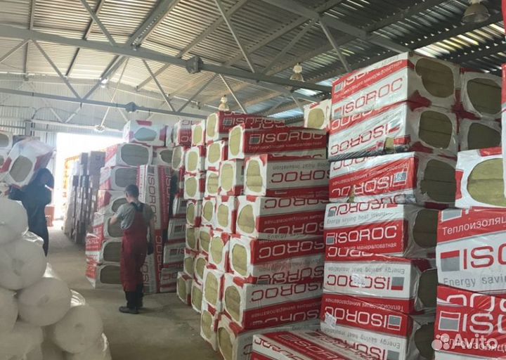 Рулонный утеплитель