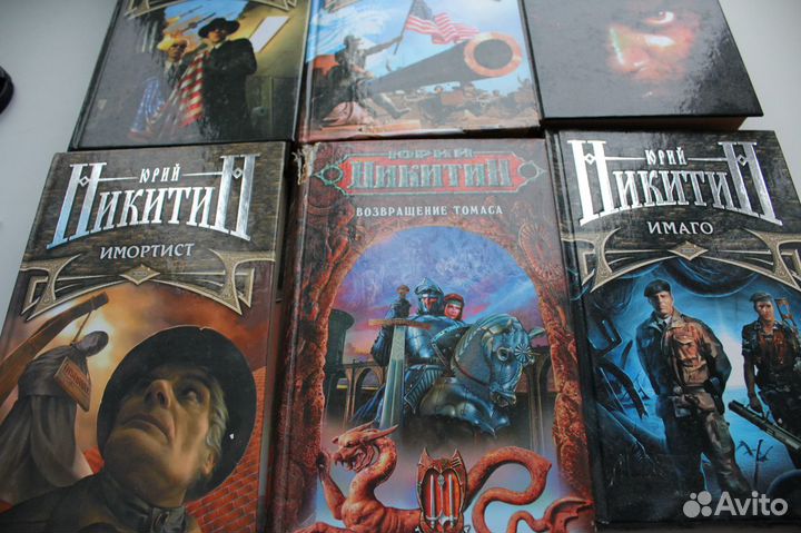 Книги